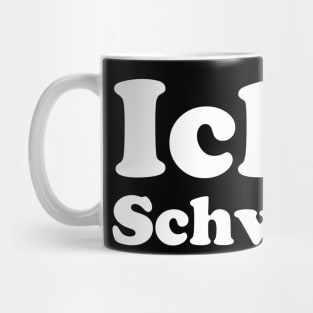 Ich Liebe Schwanze Mug